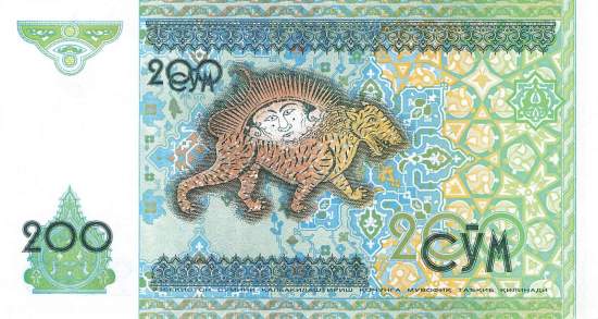 200 Sum 1997